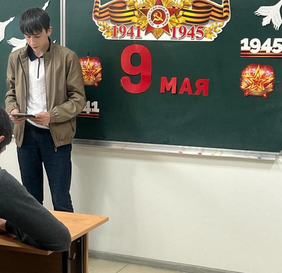 Открытые уроки 9 мая Открытые уроки 9 мая