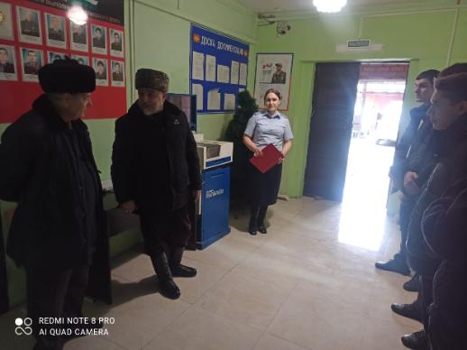 Экскурсия в ОМВД Экскурсия в ОМВД