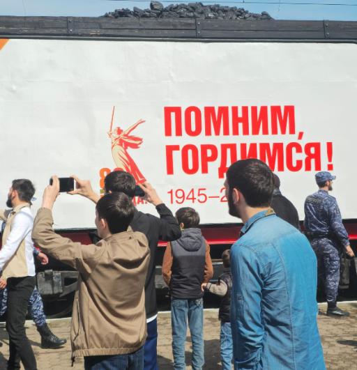 Поезд победы Поезд победы
