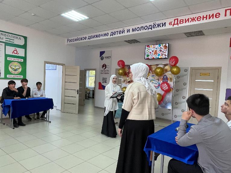 Посвящение студентов Посвящение студентов